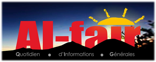 AL-FAJR QUOTIDIEN - Quotidien d'Information Générale des Comores