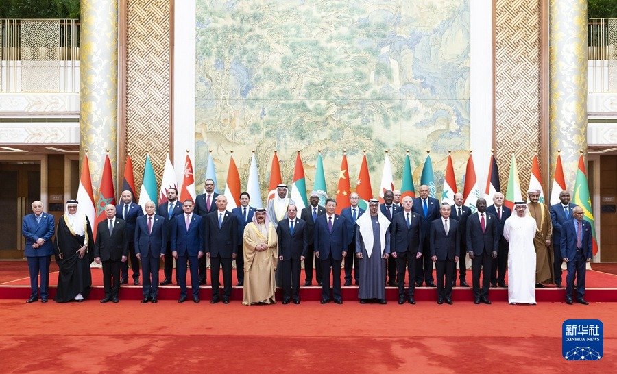 Sommet Sino-Arabe : Les relations sino-arabes atteignent une nouvelle hauteur