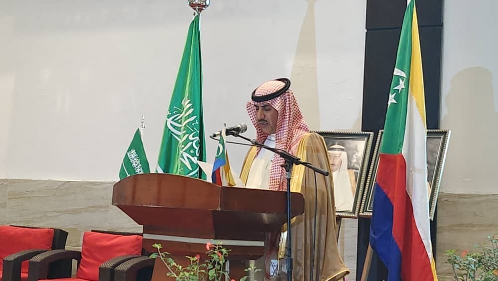 94e fête nationale du Royaume d’Arabie Saoudite : A Moroni, l’ambassadeur saoudien mise sur les relations bilatérales